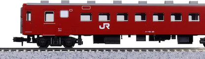 Kato N Gauge 50 Series 51 Type JR 4-Car Basic Railway Model Set