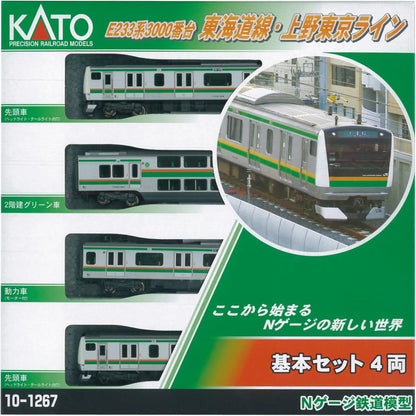 Kato N Gauge E233 Series 3000 Tokaido Line 4-Car Train Set