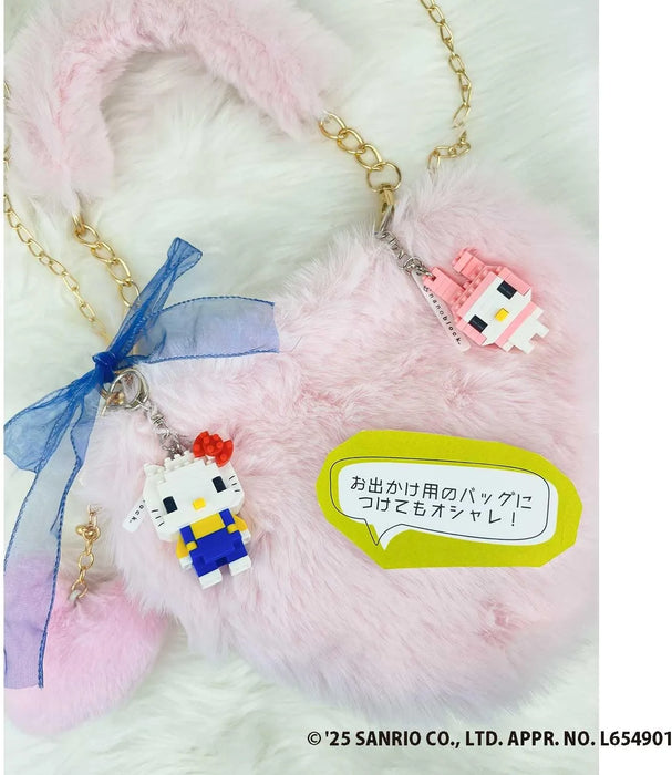 Kawada N-Figg My Melody Mini Figure Collection