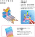Kawada ND-06 Diamond Block Hikariiiro Toy for 3 Years Old