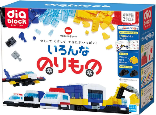 Kawada ND-17 Diamond Block Adhesive Glue