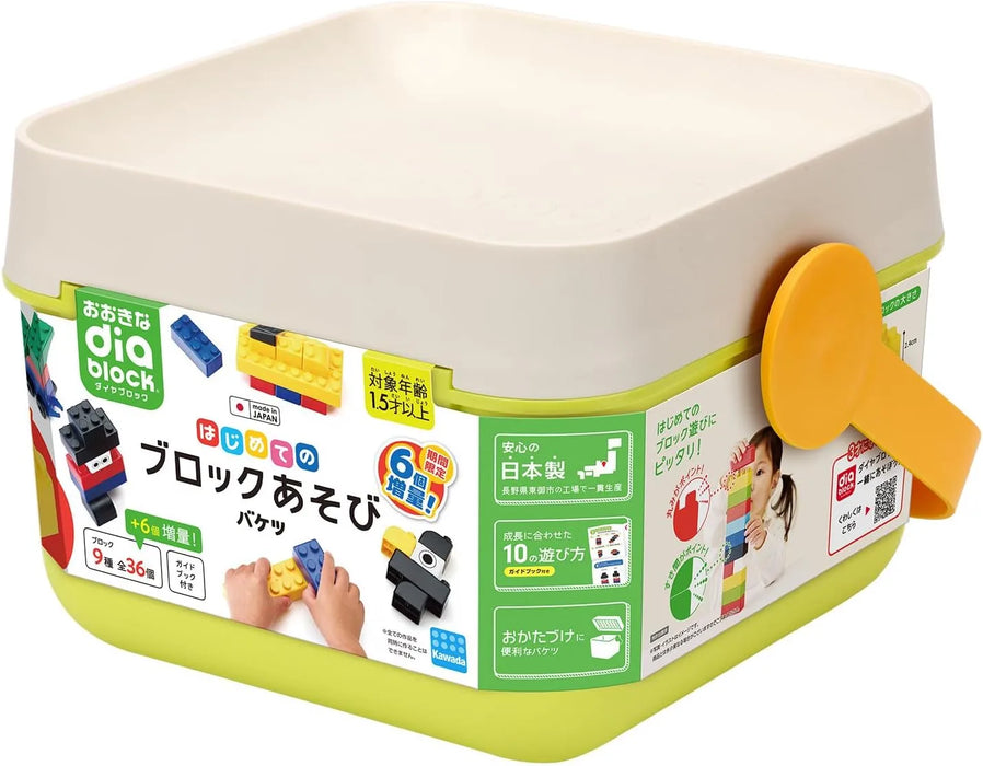 Kawada ND-17 Diamond Block Adhesive Glue - First Block Bucket
 - 4972825234938