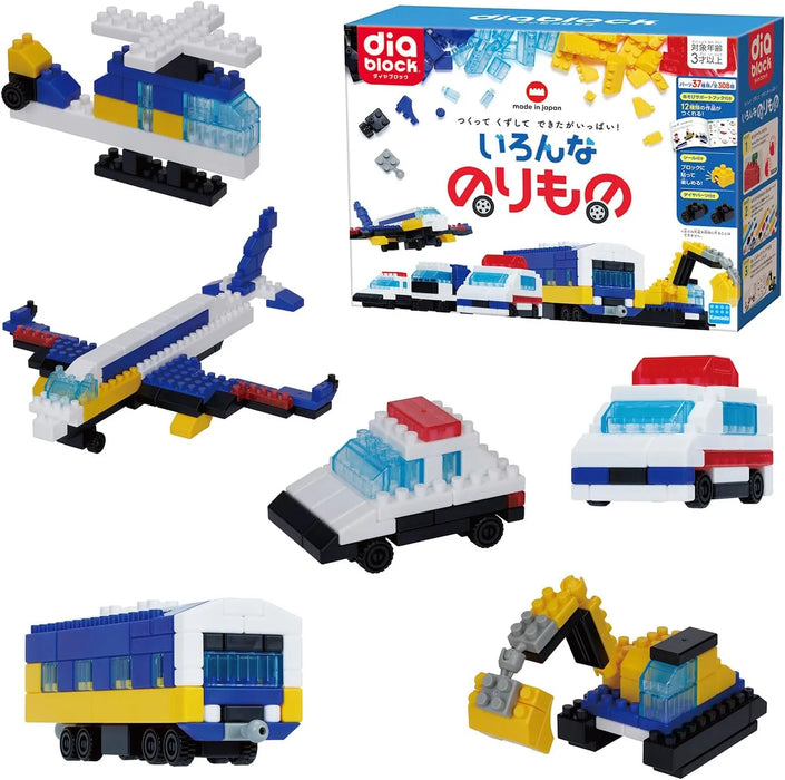 Kawada ND-17 Diamond Block Adhesive Glue