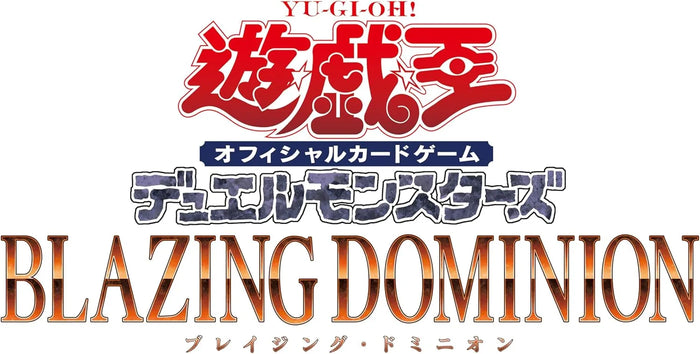 Konami Digital Entertainment Yu-Gi-Oh OCG Duel Monsters Blaze Dominion Box