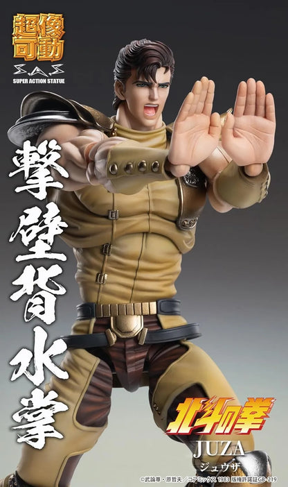 Medicos Entertainment Super Action Figure Fist of the North Star Juza 7.1 Inch PVC ABS POM Model