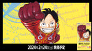 Bandai One Piece Card Game 500Yrs Later Op-07 24 Packs (Box)- Japan Figure Store - #1 Bring To You The Best Japanese Goods