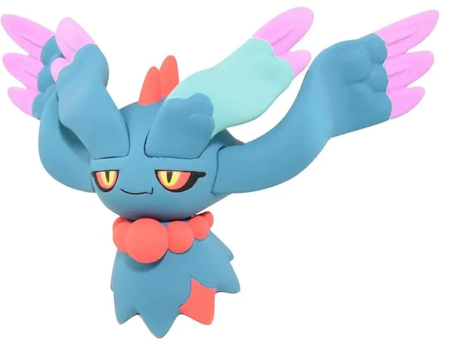 Pokemon Center Moncolle Paradox Pokemon Habatakukami Figure Toy- Japan Figure Store - #1 Bring To You The Best Japanese Goods