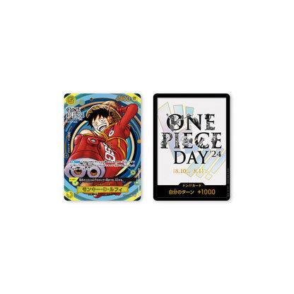 BANDAI ONE PIECE DAY '24 Premium Card Collection Set