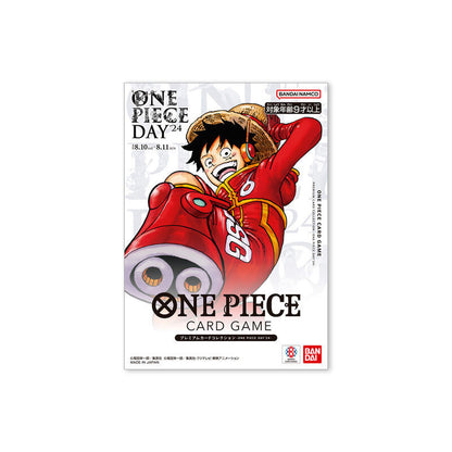 BANDAI ONE PIECE DAY '24 Premium Card Collection Set
