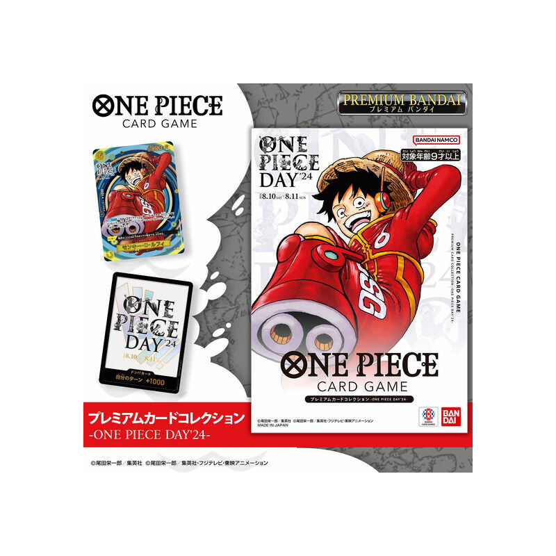 BANDAI ONE PIECE DAY '24 Premium Card Collection Set
