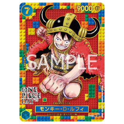 BANDAI ONE PIECE DAY'25 Premium TCG Card Game Collection