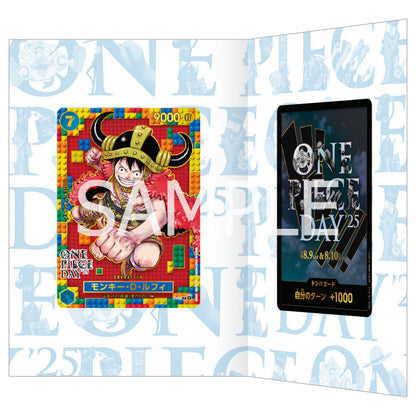 BANDAI ONE PIECE DAY'25 Premium TCG Card Game Collection