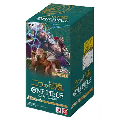 【OP-08】One Piece TCG Two Legends Booster Box (Set of 24 Packs)- Japan Figure Store - #1 Bring To You The Best Japanese Goods