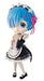 Banpresto Rem Figure from Re:Zero - Q Posket Normal Color Version- Japan Figure Store - #1 Bring To You The Best Japanese Goods