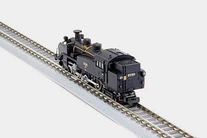 Rokuhan Z Gauge C11 207 SL Taiju Steam Locomotive Model Train