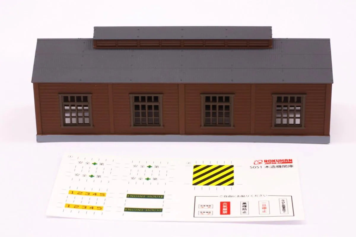 Rokuhan Z Gauge S051-1 Wooden Locomotive Shed Dark Brown