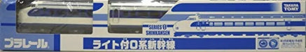 Takara Tomy 0 Series Shinkansen Plarail with Light - Unisex Limited Edition- Japan Figure Store - #1 Bring To You The Best Japanese Goods