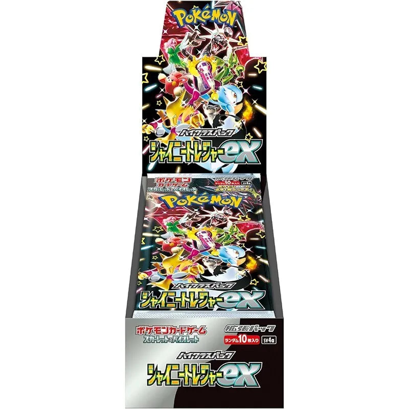 Pokemon Card Shiny Treasure ex Box Scarlet & Violet High Class pack Japanese (SEALED BOX)- Japan Figure Store - #1 Bring To You The Best Japanese Goods