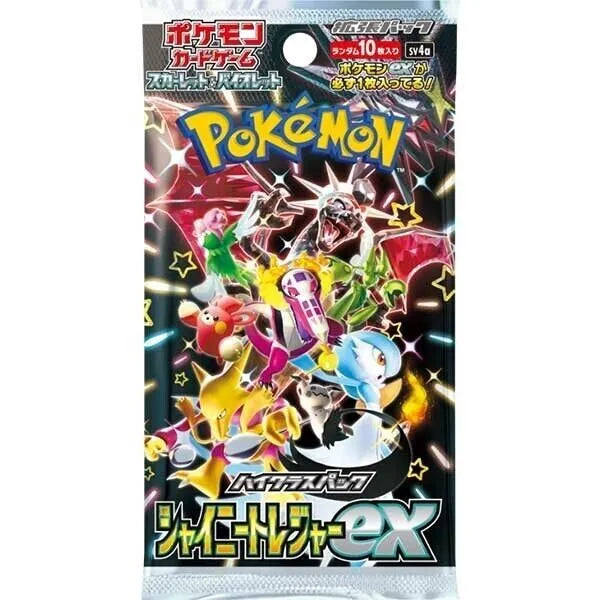 Pokemon Card Shiny Treasure ex Box Scarlet & Violet High Class pack Japanese (SEALED BOX)- Japan Figure Store - #1 Bring To You The Best Japanese Goods