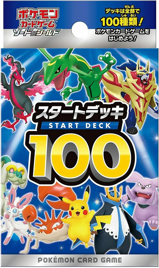 Pokemon Card Game Sword & Shield Start Deck 100 - Pre Order