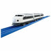 Takara Tomy 0 Series Shinkansen Plarail with Light - Unisex Limited Edition- Japan Figure Store - #1 Bring To You The Best Japanese Goods