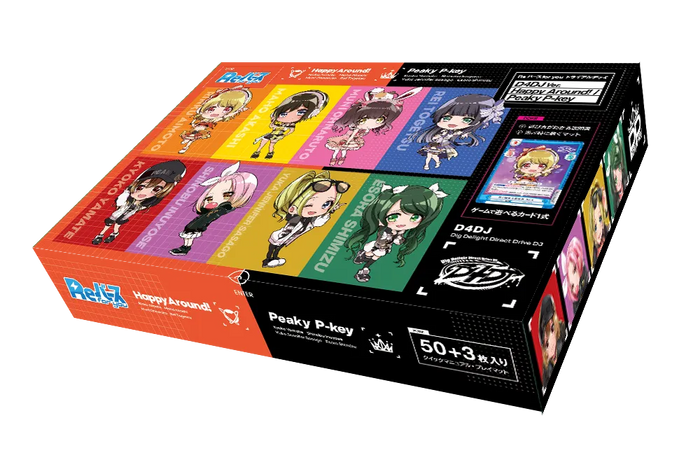 Bushiroad D4DJ Reverse For You Trial Deck - Happy Around and Peaky P-Key Version- Japan Figure Store - #1 Bring To You The Best Japanese Goods