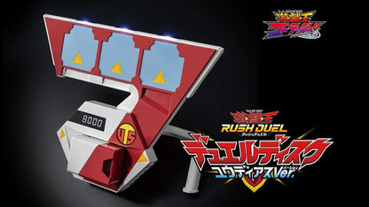 Konami Yu-Gi-Oh Rush Duel Disk With 3 Pieces Secret Rare Card Cg1761 Japanese Duel Card Games- Japan Figure Store - #1 Bring To You The Best Japanese Goods
