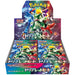 Pokemon Card Game Scarlet & Violet Enhanced Expansion Pack Triplet Beat- Japan Figure Store - #1 Bring To You The Best Japanese Goods
