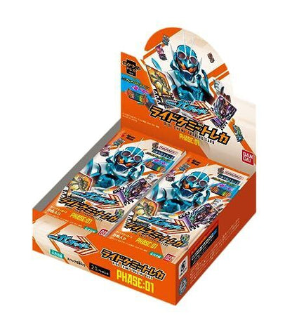 Bandai Kamen Rider Gatchard Ride Chemie Treca Wafer 03 20Pc Box- Japan Figure Store - #1 Bring To You The Best Japanese Goods