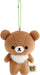 San-X Rilakkuma Mochi Hanging Plush Toy Plushie - Brown Bear
 - 4974413889148