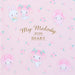 Sanrio B6 Diary Block Type 2026 My Melody Planner Notebook