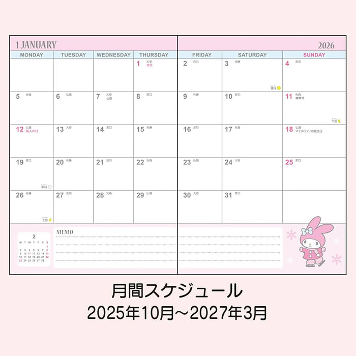 Sanrio B6 Diary Block Type 2026 My Melody Planner Notebook