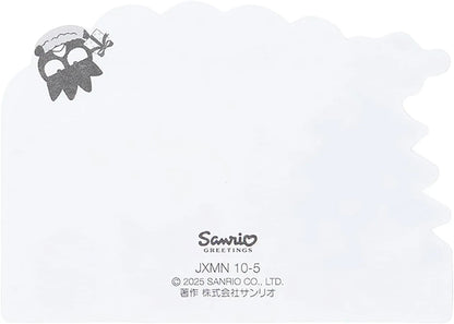 Sanrio Christmas Mini Message Card with Characters and Ornaments Pack JXMN 10-5 Vendor
