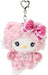 Sanrio Garnico Design Series Character Goods Collection 2025 - Charmy Kitty Mascot
 - 4550624114943