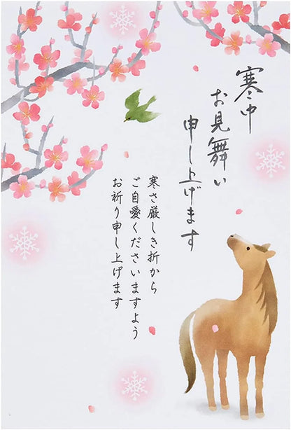 Sanrio JNPK 4-6 Postcard Set Cute Collectible Stationery 245844 Vendor