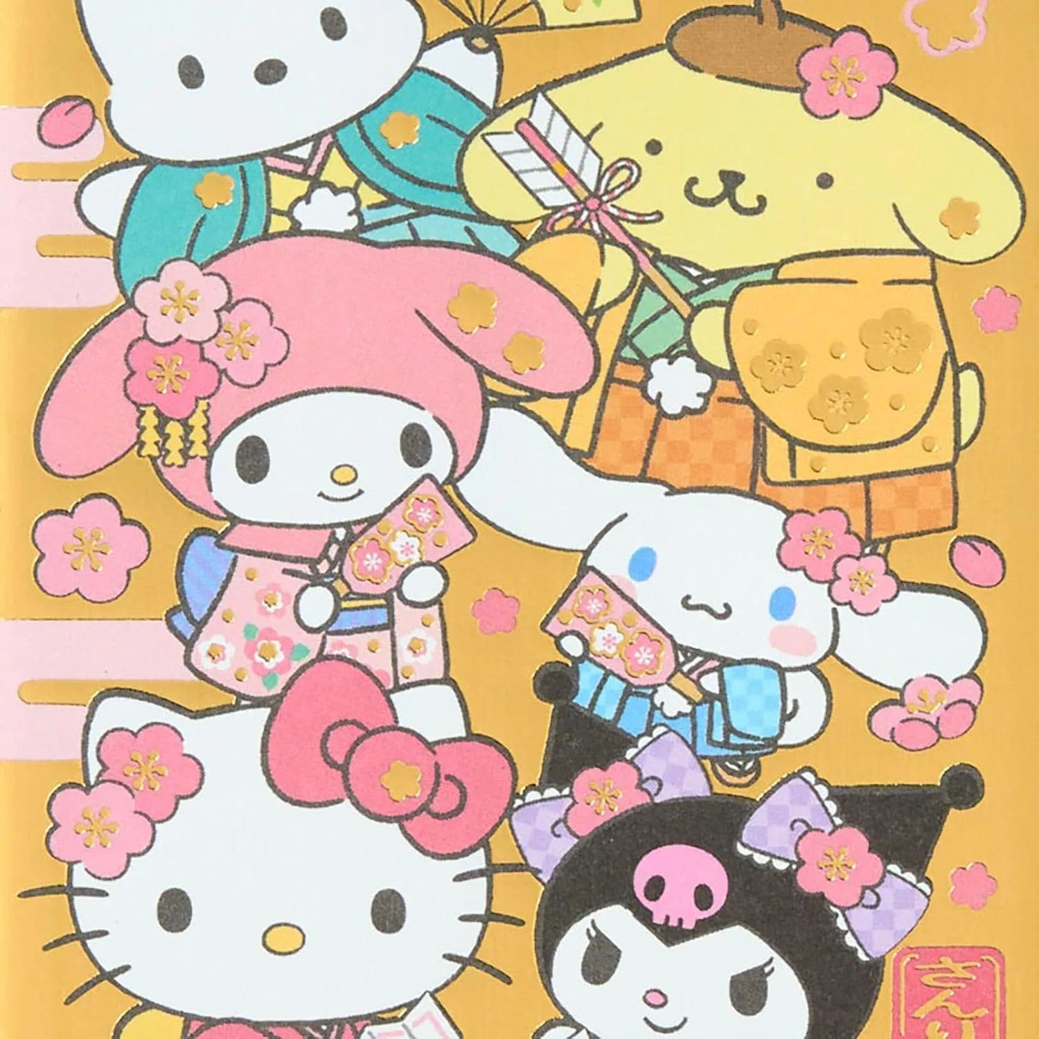 Sanrio Small Gold Bag Featuring Sanrio Characters Stylish and Compact Sanrio
