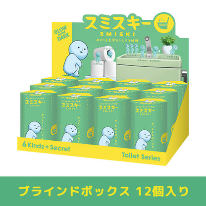 Smiski Toilet Series Glow in the Dark Collectible Assort Box 12pcs