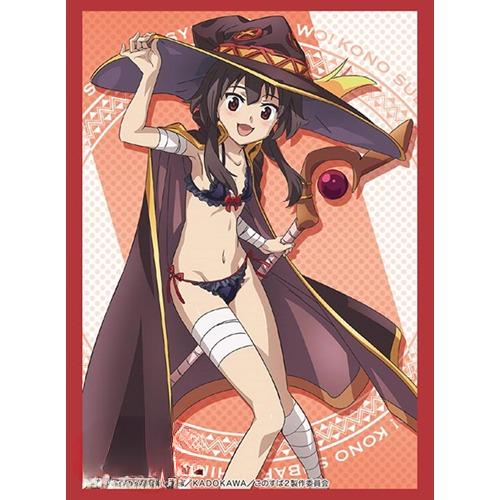 Bushiroad High Grade Sleeve Collection Vol.1236 Konosuba: God's Blessing on This Wonderful World 2 Megumin- Japan Figure Store - #1 Bring To You The Best Japanese Goods