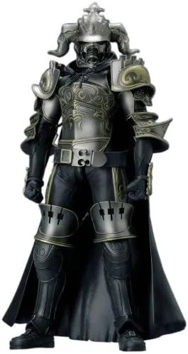 Square Enix Final Fantasy XII Play Arts Gabranth PVC Action Figure