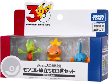 Takara Tomy Pokemon 30th Anniversary Moncolle Travel Set