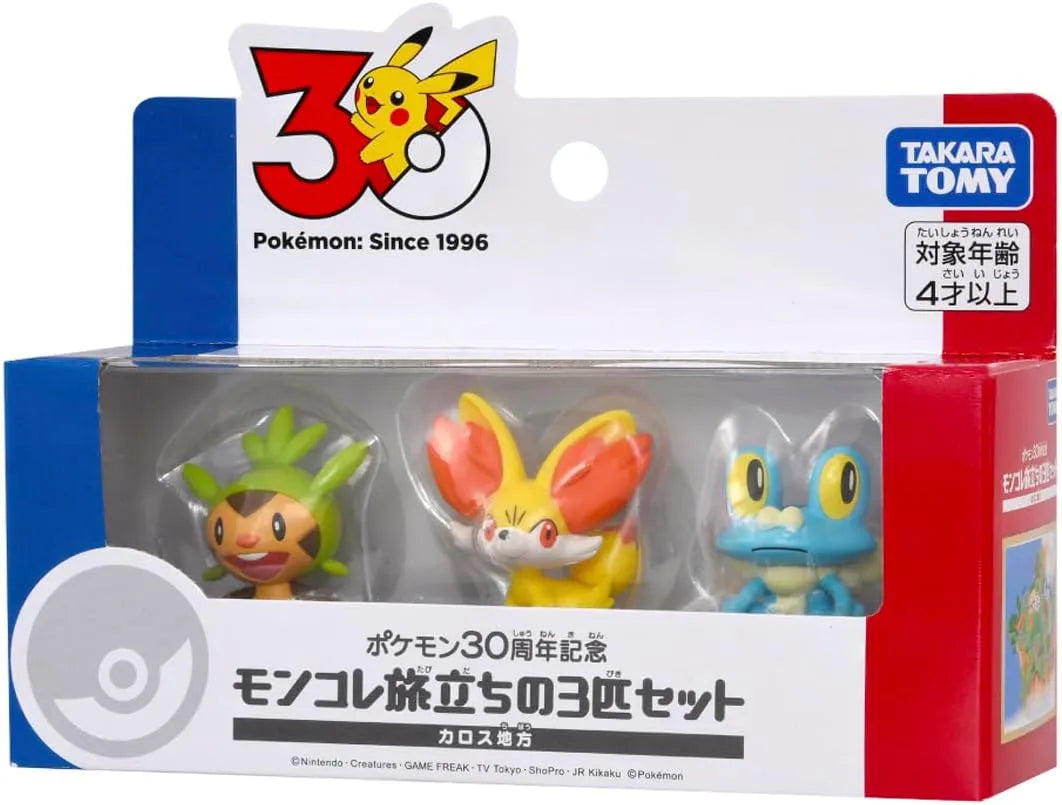 Takara Tomy Pokemon 30th Anniversary Moncolle Travel Set - Kalos
 - 4904810098683