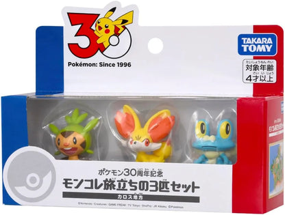 Takara Tomy Pokemon 30th Anniversary Moncolle Travel Set - Kalos
 - 4904810098683