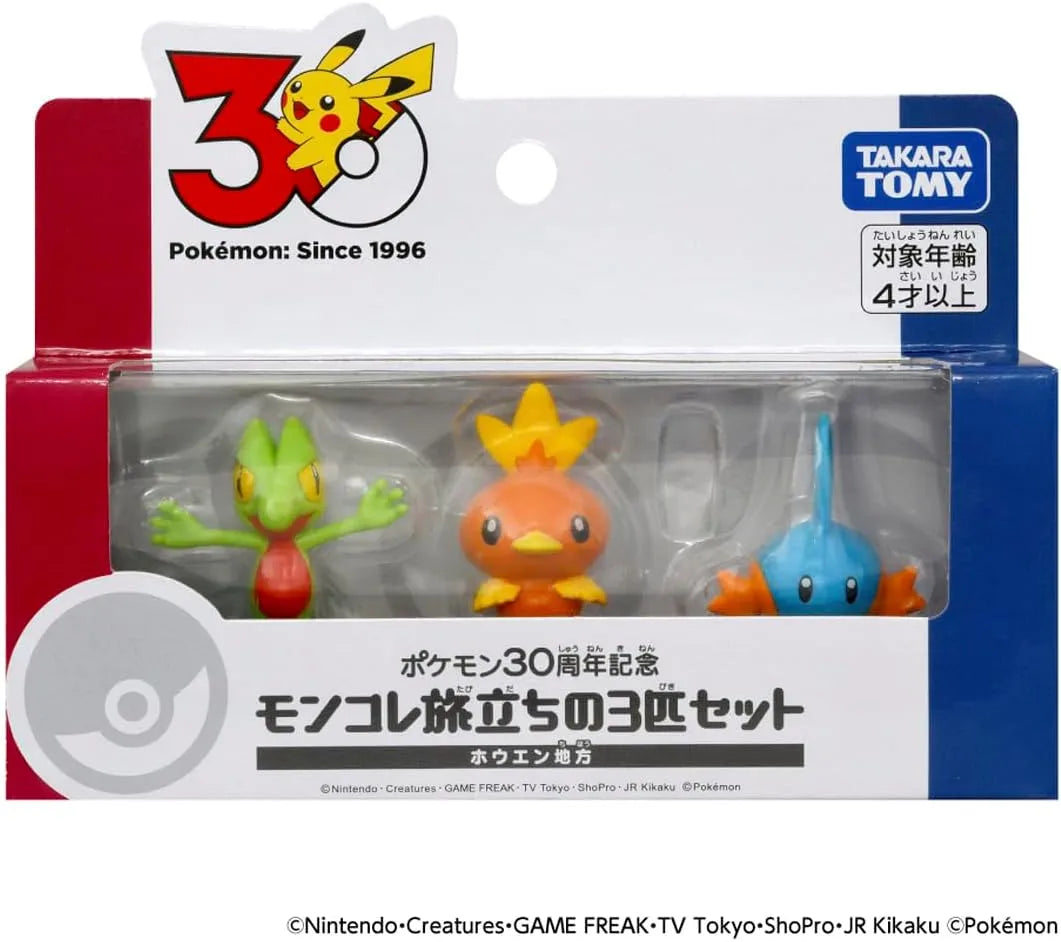 Takara Tomy Pokemon 30th Anniversary Moncolle Travel Set