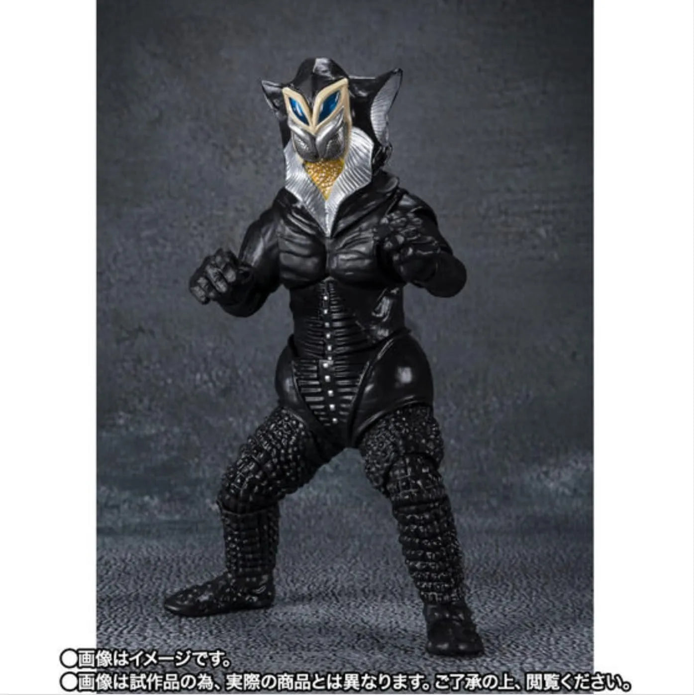 Tamashii Nations Alien Mephilus 55th Anniversary Figure Ver