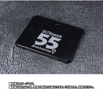 Tamashii Nations Alien Mephilus 55th Anniversary Figure Ver