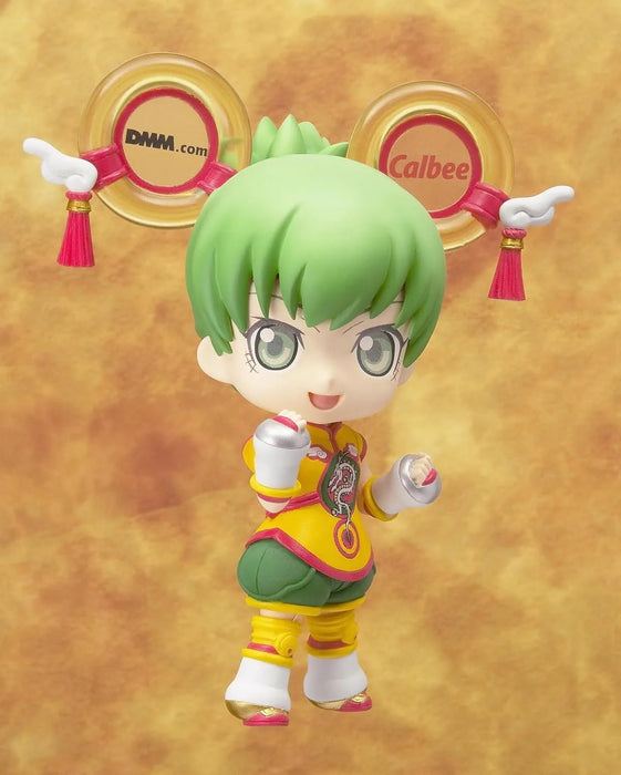 Tamashii Nations Chibi-Arts Dragon Kid Figure Collectible Toy