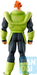 Tamashii Nations Dragon Ball Android 16 Masterlise Figure Prize