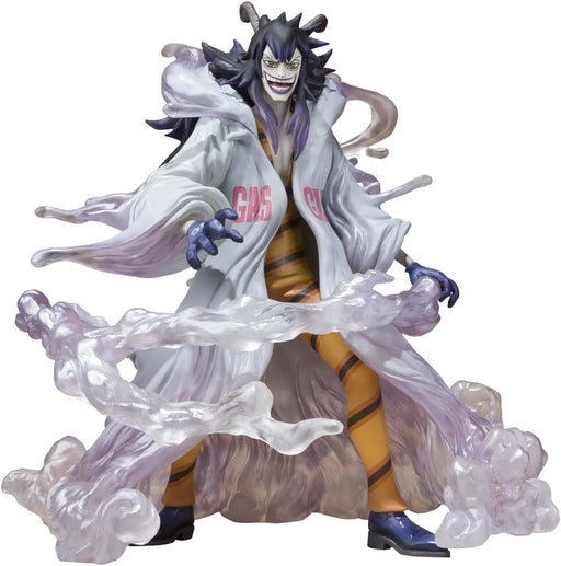 Tamashii Nations Figuarts Zero Scesar Crown Figure Collectible Toy