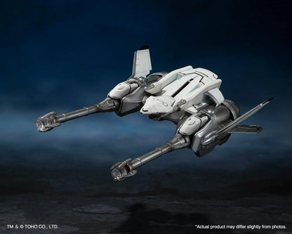 Tamashii Nations Godzilla vs Mecha Godzilla Final Battle Ver Figure