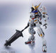 Tamashii Nations Gundam Barbatos 1st-4th Form Metal Robot Spirit